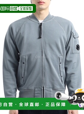 韩国直邮CP COMPANY 棉质斜纹羊毛全拉链运动衫（18CMSS048A 1100
