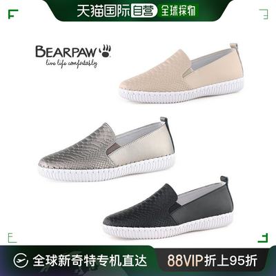 韩国直邮BEARPAW 帆布鞋 [BEARPAW] 女士 FLEXY 牛皮 舌式鞋 (wom