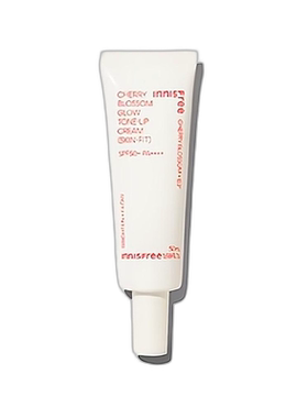 韩国直邮innisfree 悦诗风吟 济州粉樱花漾贴肤素颜霜SPF50P正品