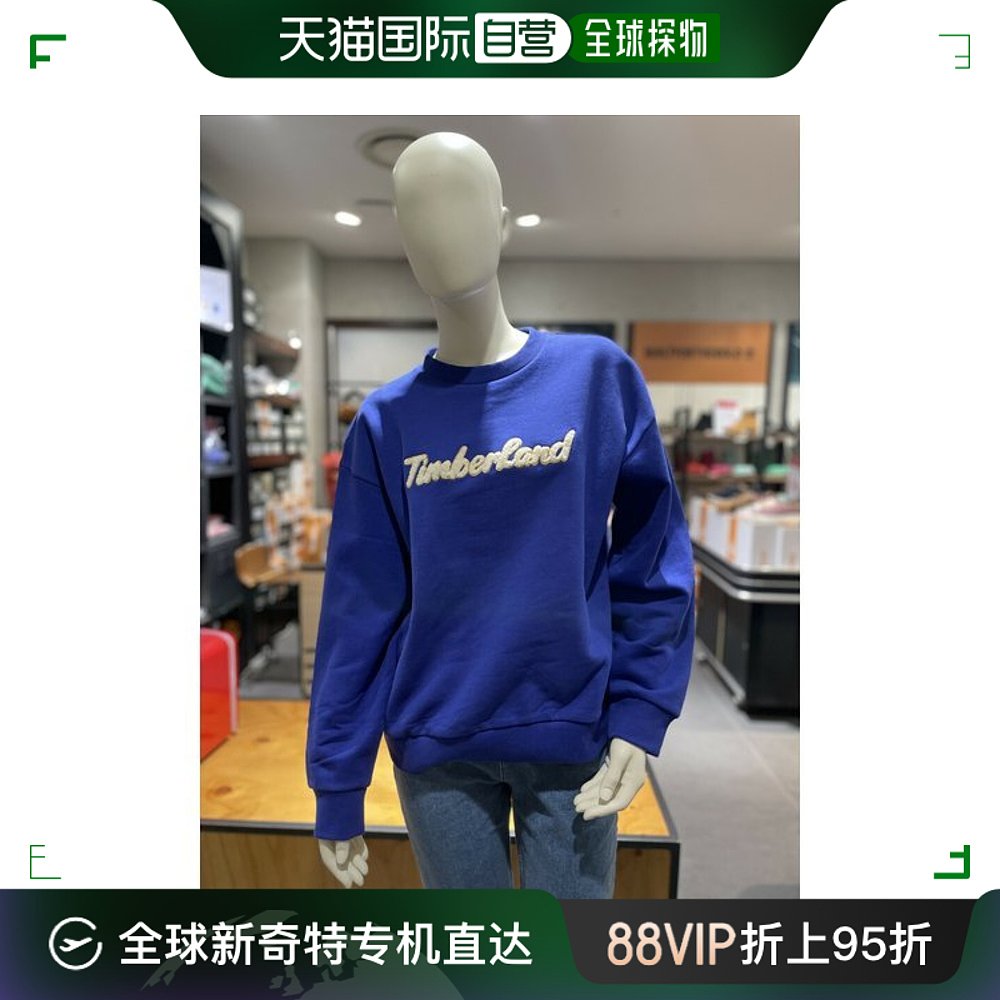 韩国直邮Timberland T恤 A6HV5 G58女式长袖徽标运动衫 P0031406