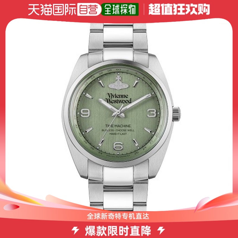 韩国直邮VIVIENNE WESTWOOD Pennington VV274GRSL手表