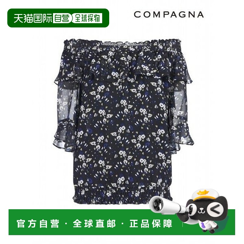 韩国直邮compagna 露肩雪纺上衣_CACU6-WRB220