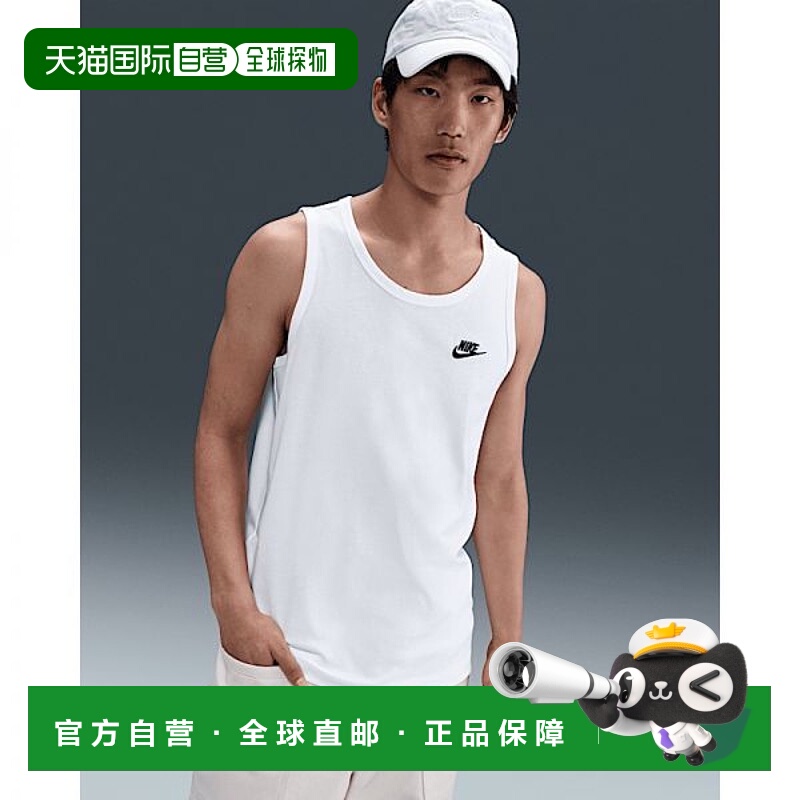 韩国直邮NIKE {仅限店内｝NIKE 运动装男士背心--白-黑 BQ1261-10
