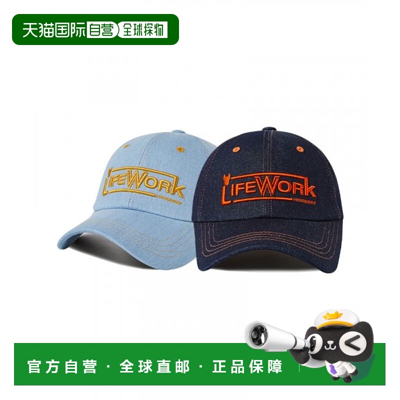 韩国直邮LIFEWORK 女士帽子LW235CP202新款