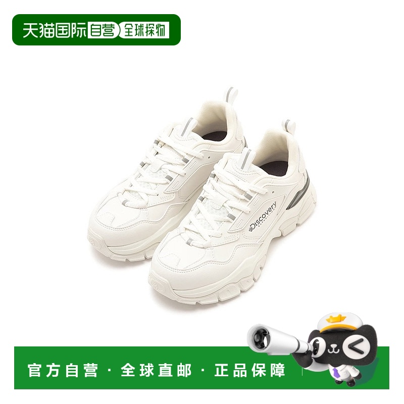 韩国直邮DISCOVERY探索老爹鞋厚底登山运动休闲鞋潮DXSH1111N