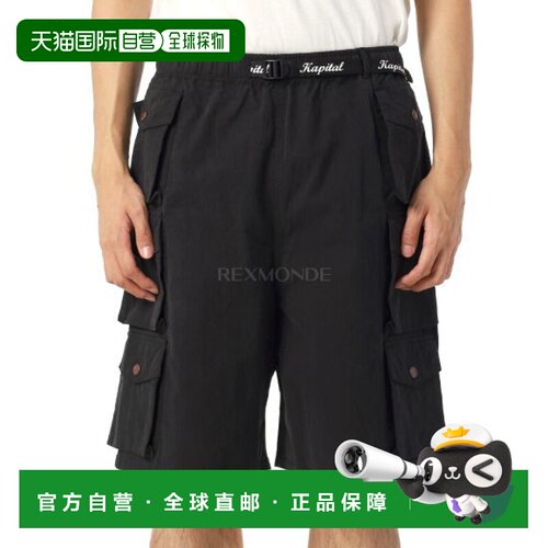 韩国直邮KAPITAL 防撕裂 NAM 短裤（EK1246SP 黑色） 短裤
