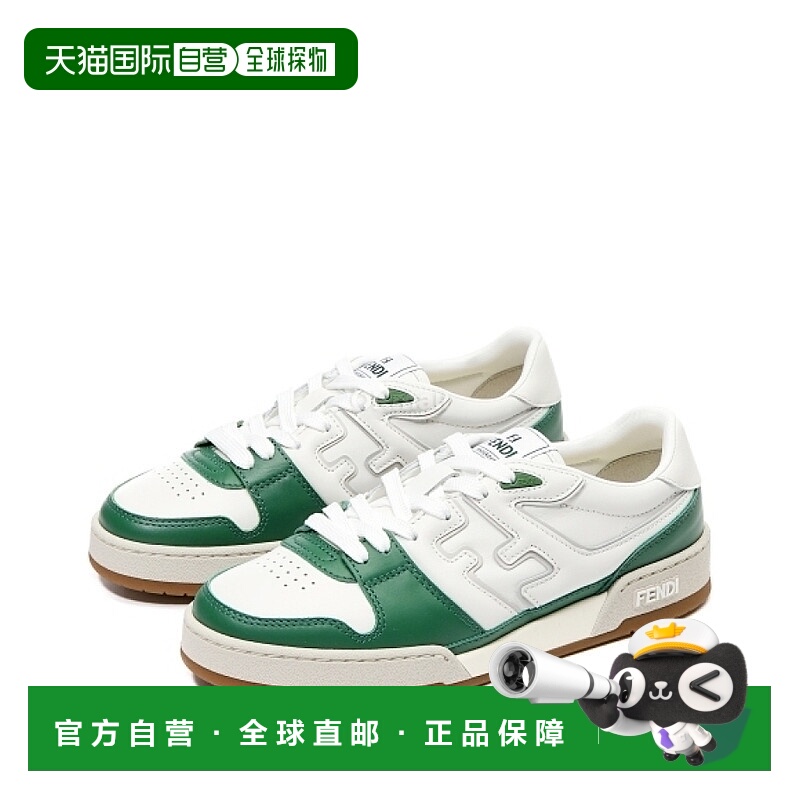 韩国直邮FENDI 搭配皮革低帮鞋 (7E1643 AOMN F1NJ2) 运动鞋
