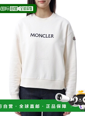 韩国直邮MONCLER 8G00016 89A1K 037