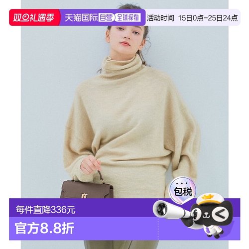 韩国直邮J.ESTINA 23年秋冬新款精致实用斜挎手提包