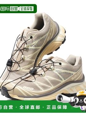 韩国直邮 SALOMON萨洛蒙XT-6 Mindful 3跑鞋新款舒适潮流L4746710