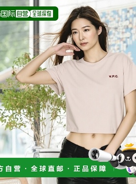 韩国直邮A.P.C. 女士女装T恤COHBQF26390FLGSS25潮牌时尚高级感