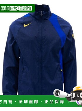 韩国直邮NIKE 夹克 ZQC HQ3392-410 Total 90 Repel Track Jacket
