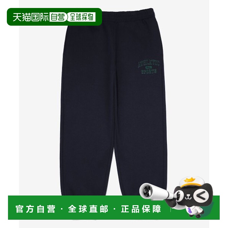 韩国直邮FILA 运动长裤1100FS2FPG1104XINA