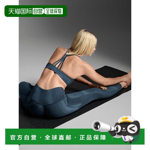 香港直邮2XUForm Strappy Low Impact Bra女式运动胸罩-WR7263a
