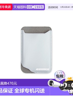 韩国直邮ADER ERROR 公用钱包Small standic MagSafe wallet Grey