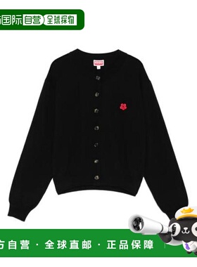 韩国直邮Kenzo 开衫 FF62CA7183LB99J 黑色 DOM