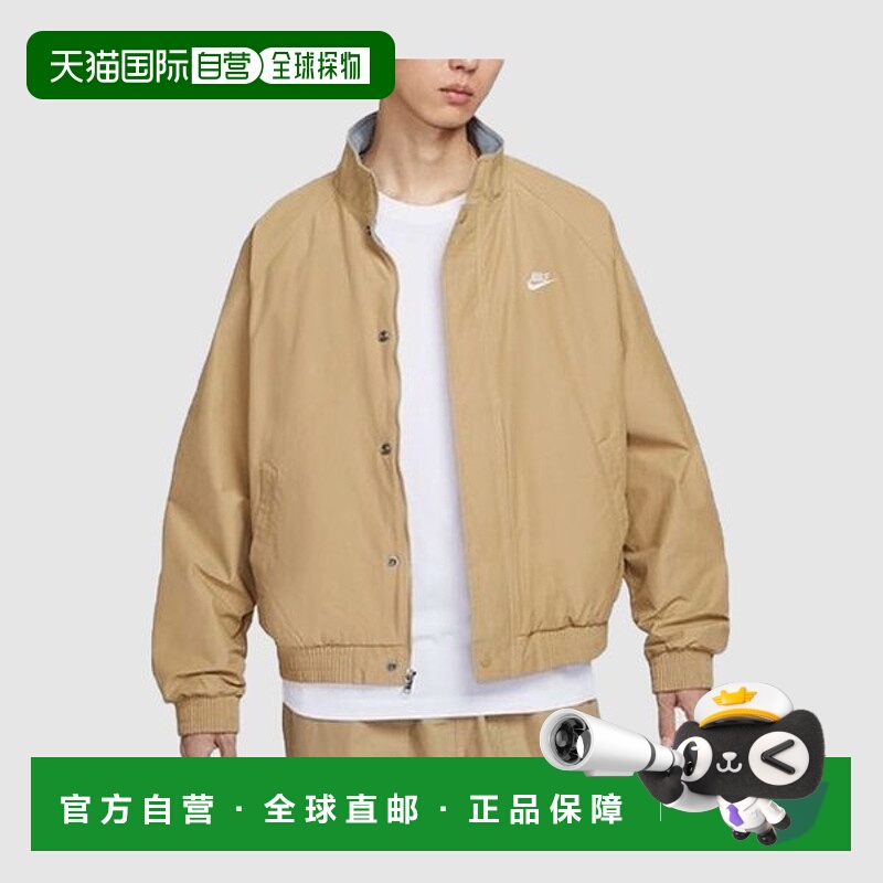 韩国直邮NIKE 耐克俱乐部紫红色男士夹克 FZ0657-297