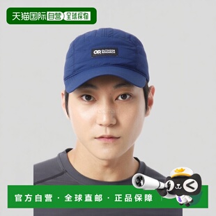 null直邮outdoor research 帽子遮阳帽