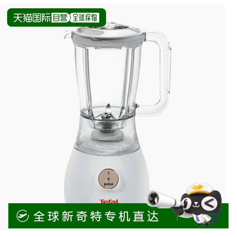 ɫ ĬϿ ֱTefal ظƱڻ BL2201KR850.65Ԫ