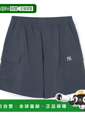 韩国直邮MLB 正品男士短裤3ASPB0743-50GRD休闲裤