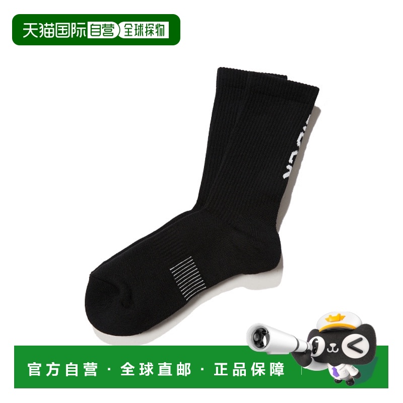 韩国直邮EIDER 男士袜子 DUA24S08Z1