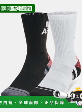 韩国直邮UNDER ARMOUR 袜子 DQC 1387188-100 2 双共用 UA Perfor