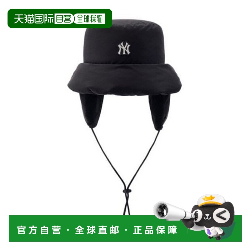 韩国直邮MLB MLB Hat PQJ 3AWMPH136-50BKS Padded Trooper Guida
