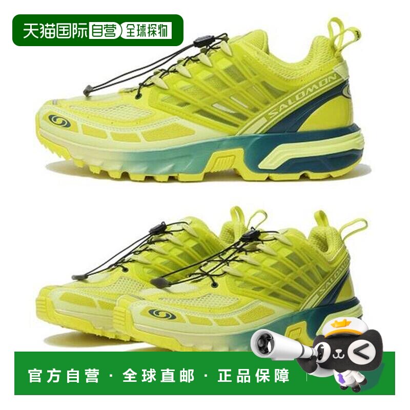 韩国直邮SALOMON 24SS 女式 ACS PRO 运动鞋 Sunny Lime L4744850