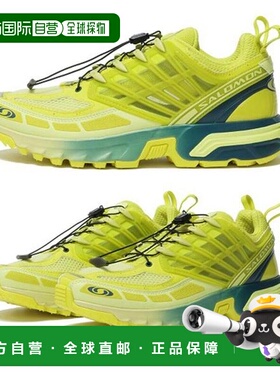 韩国直邮SALOMON 24SS 女式 ACS PRO 运动鞋 Sunny Lime L4744850