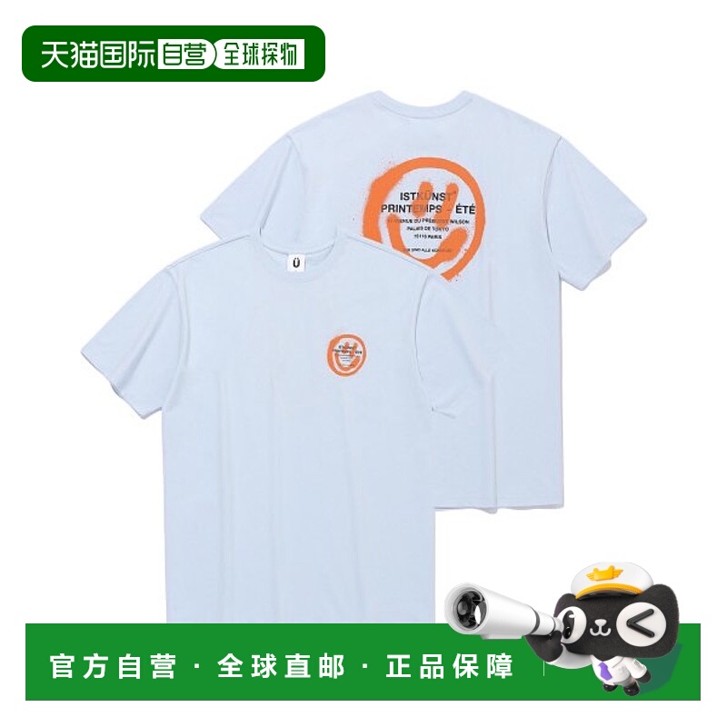 韩国直邮IST KUNST 上衣T恤 IK2CMMT500ALB潮流穿搭时尚高级感