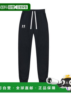 韩国直邮UNDER ARMOUR Under Armour Rival 抓绒慢跑裤女装 13564