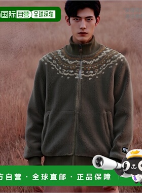 韩国直邮EIDER 男士运动茄克/外套 DMU24158E4潮流穿搭高级感正品