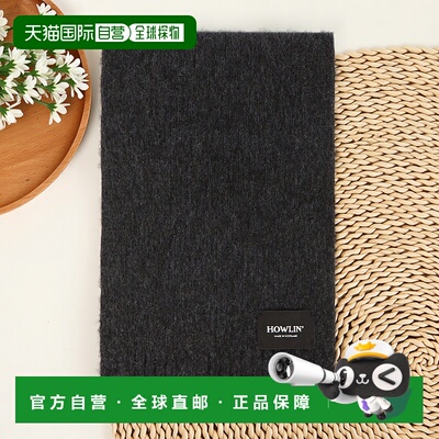 1h可退 韩国直邮howlin 男女通用 围巾披肩羊毛潮流时尚穿搭 高级