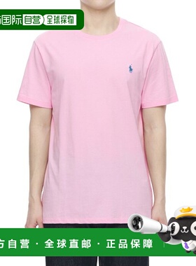 韩国直邮POLO RALPH LAUREN MNPOTSH1N820111-650男衬衫