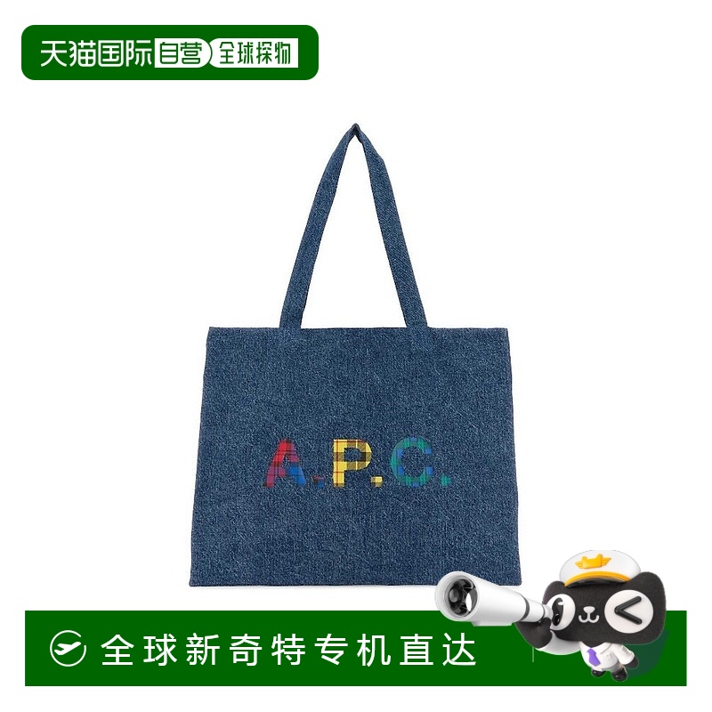 1h可退 韩国直邮a.p.c  托特包