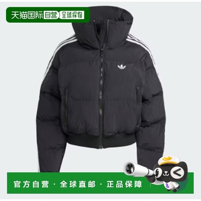 韩国直邮Adidas阿迪达斯秋冬新款女款短款羽绒服JX2970