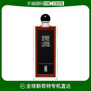 LUTENS摩洛哥热风50ml 韩国直邮SERGE