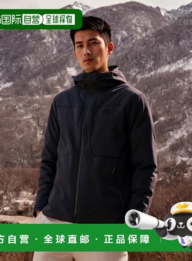 韩国直邮[Eider] Meister 男士 羽绒 夹克 DMW22515休闲正品舒适