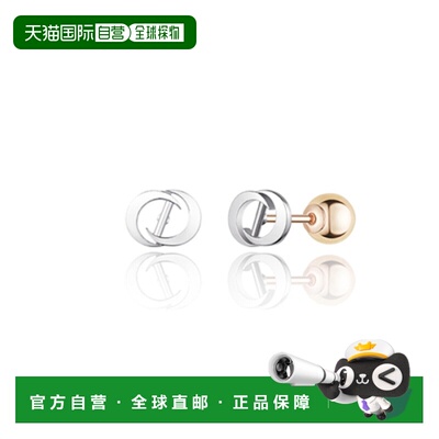 韩国直邮STONEHENGE 女士耳钉 SAG-24B38T-S4W0000 14k 单只