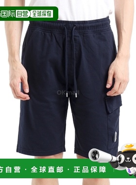 韩国直邮CP COMPANY 轻质抓绒工装镜片短裤 (18CMSB069A 002246G