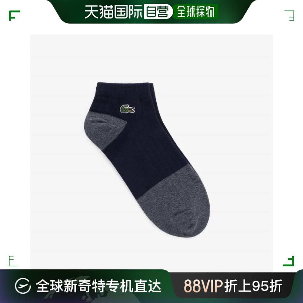 韩国直邮LACOSTE 男士袜子RA676E-54G166 运动包/户外包/配件 运动袜 原图主图