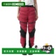 红色柔软面料透气日常百搭时尚 韩国直邮Cumulus休闲裤 男女同款