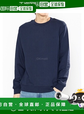 韩国直邮A.P.C 标准款 Brode 汗布上衣 男士长袖圆领上衣 2024年