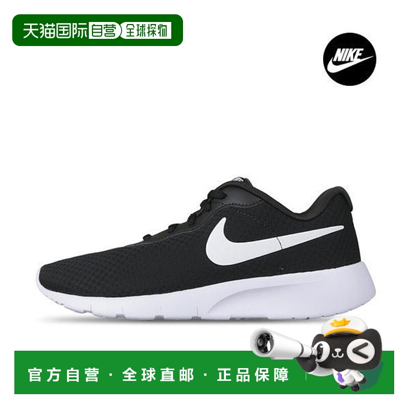 韩国直邮NIKE {仅限店内}NIKE Tanjun Aegion 女式跑步鞋 DX9041