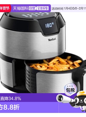 Tefal 特福空气炸锅家用大容量电炸锅多功能电烤箱EY401DKR 4.2L