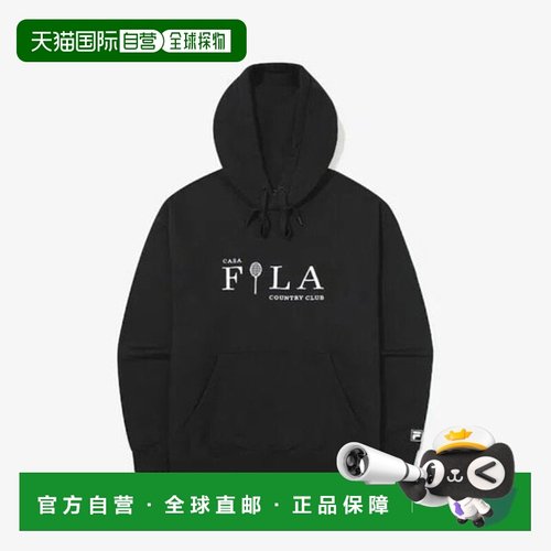 韩国直邮FILA M 轮连帽衫 KQC FS2POG3391X-BLK CASA 连帽衫