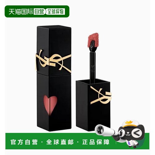 韩国直邮YSL/圣罗兰 黑管绒雾唇釉 #222 5.5ml正品