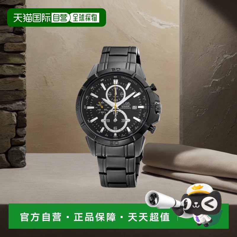 韩国直邮ALBA 男士日韩腕表AF8L99X1