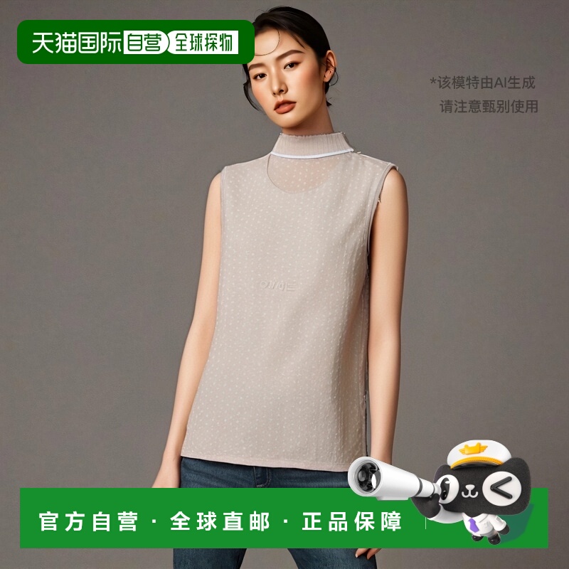 韩国直邮g/fore文艺学院风polo领无袖针织背心上装T恤百搭休闲