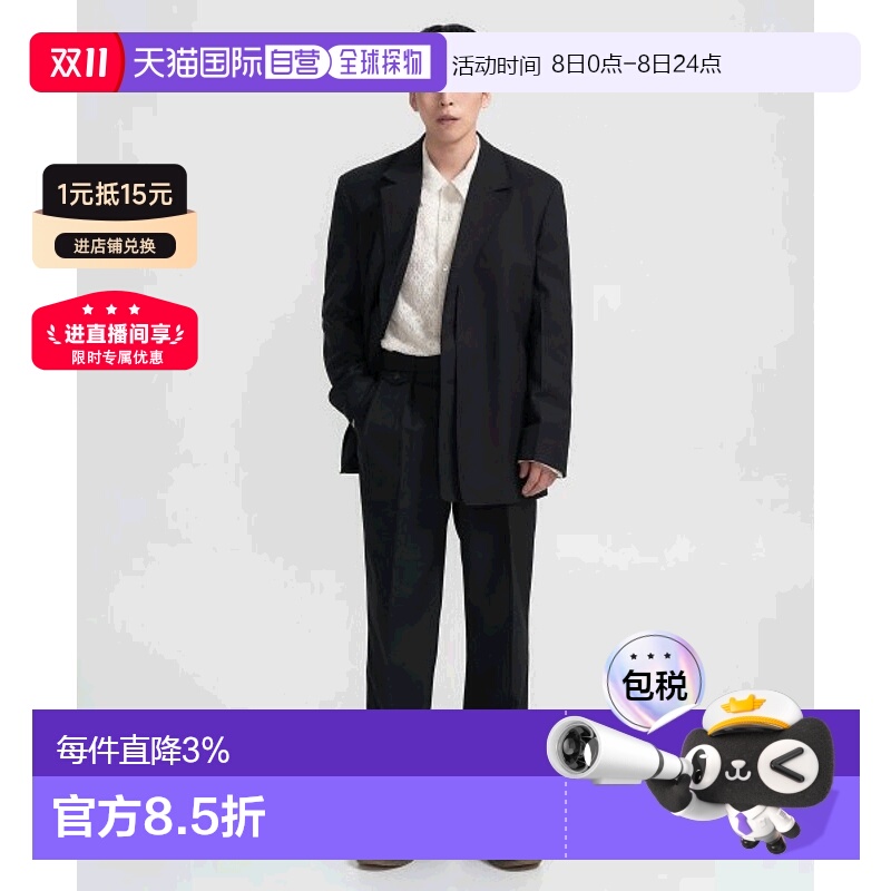 韩国直邮INSILENCE 裤子 IM2B2PT31宽松休闲外穿显瘦穿搭正品羊毛